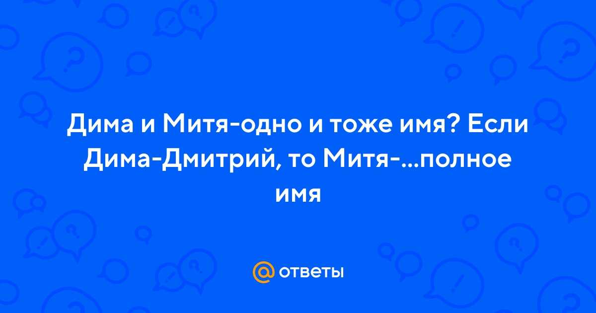 Слово «под занавес»: поэтика метатекстового компонента комедии шеридана «школа скандала»