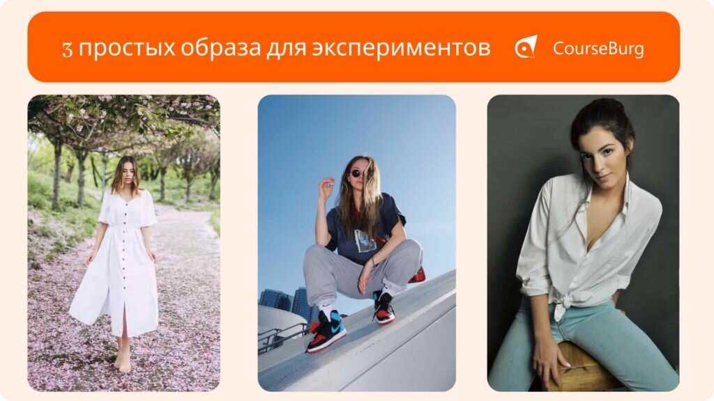 Беседа «мы все разные, но все равны». воспитателям детских садов, школьным учителям и педагогам - маам.ру
