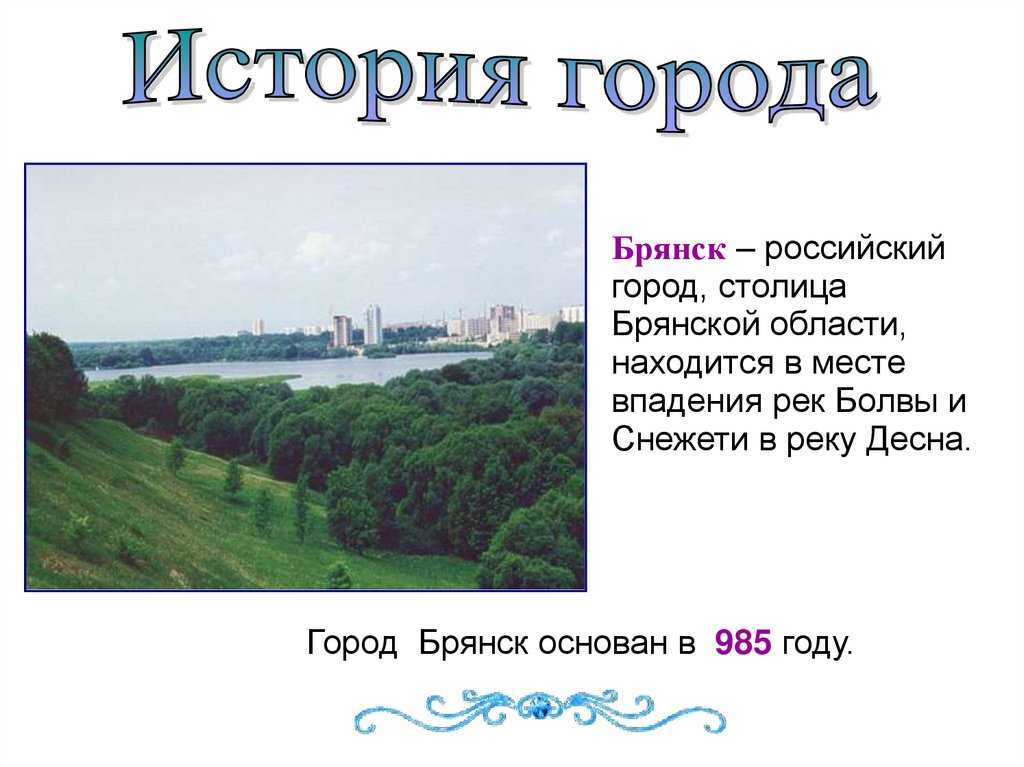"мой любимый город": топ-7 лучших сочинений 2023 года!
