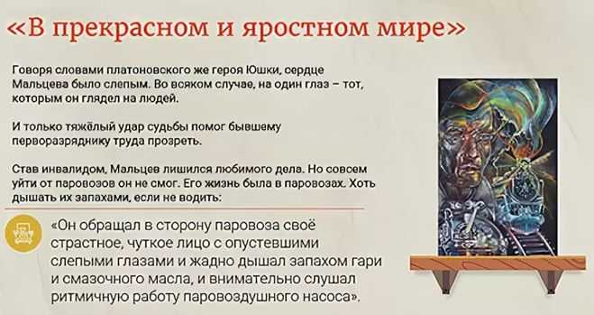 Анализ произведения ивана бунина «легкое дыхание»