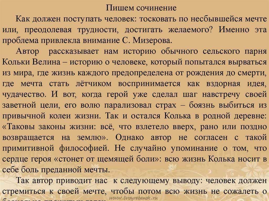 Публикации / блог