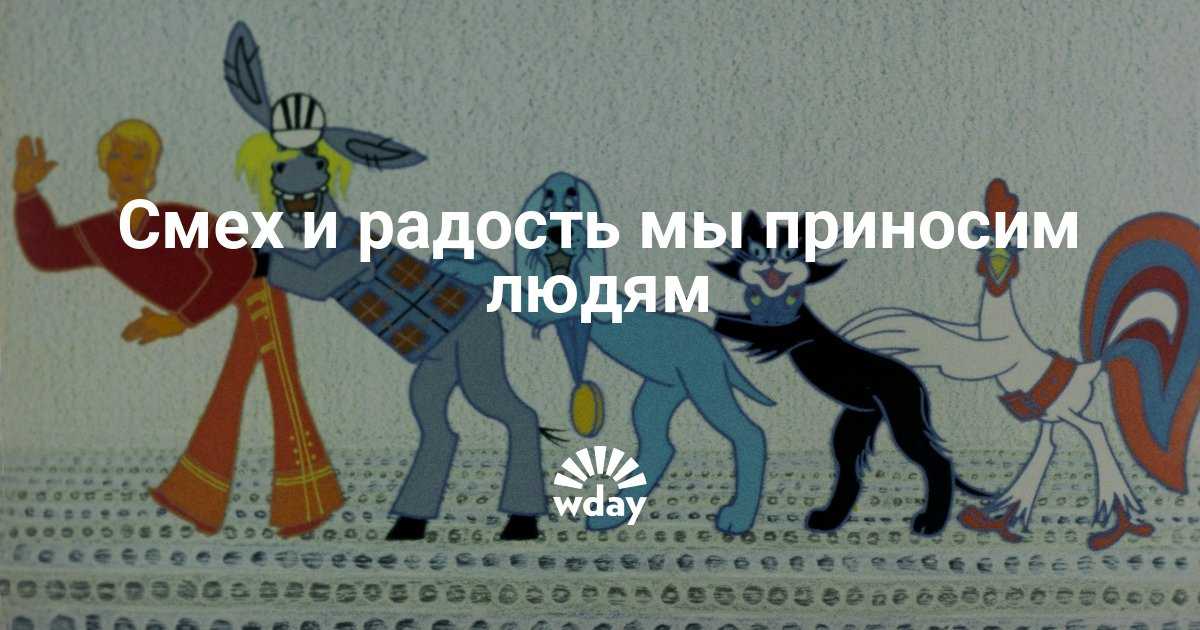 Константин паустовский рассказ кот ворюга читательский дневник