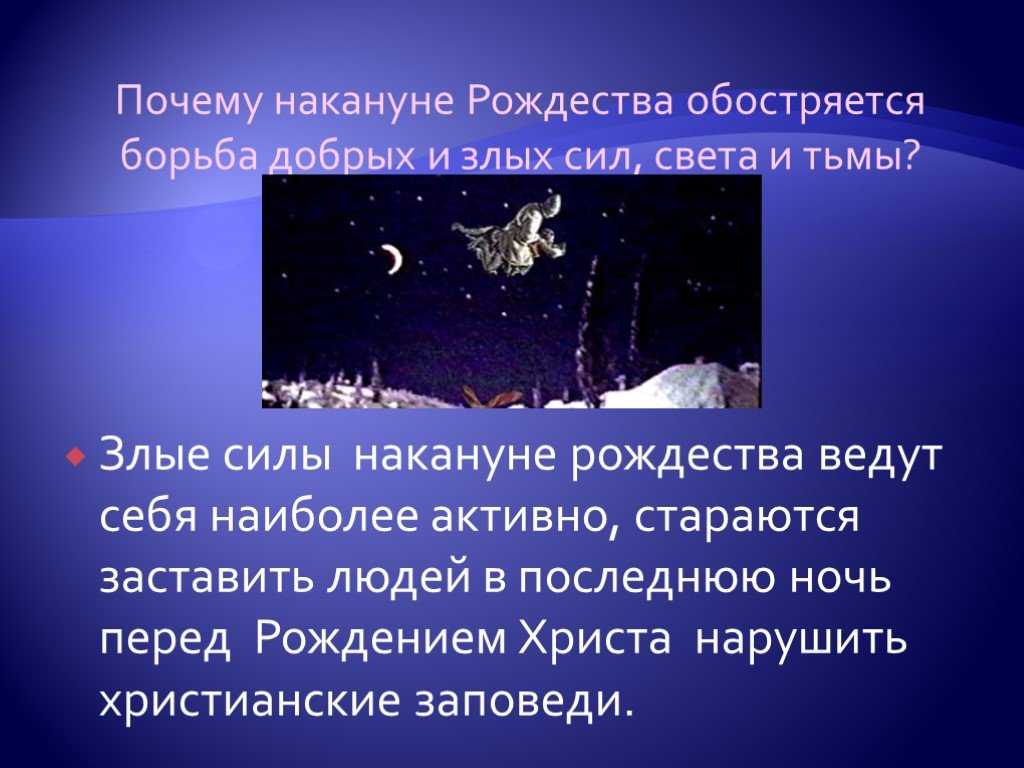 Литература