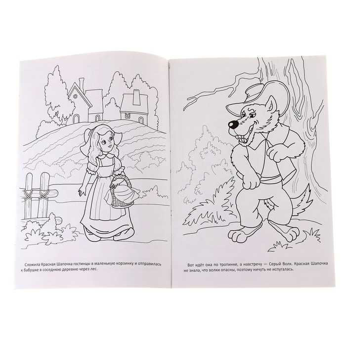 Сочинение что полезного и важного дали вам книги
