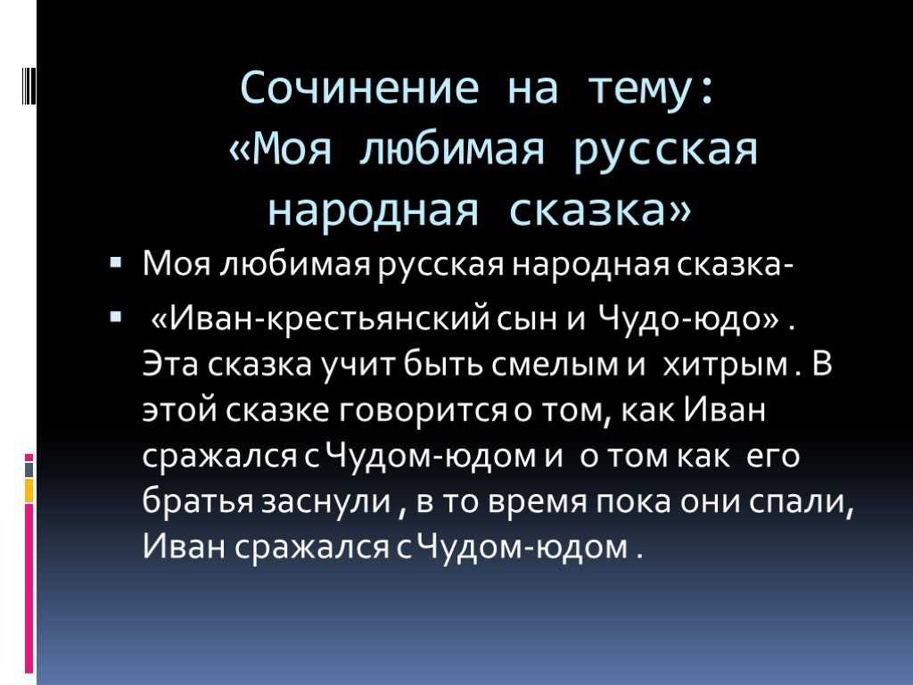 Главные герои повести а.и. куприна «гранатовый браслет» ️ характеристика