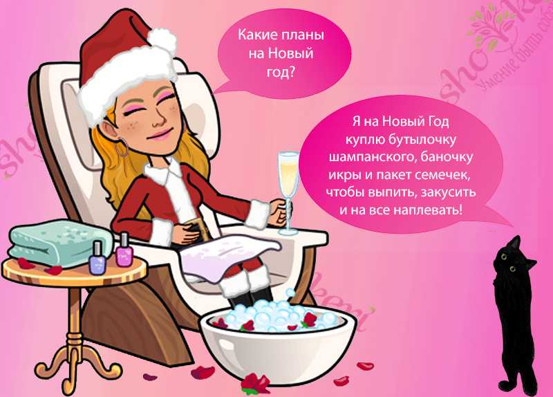 Сочинение на тему что лучше - горькая правда или сладкая ложь?