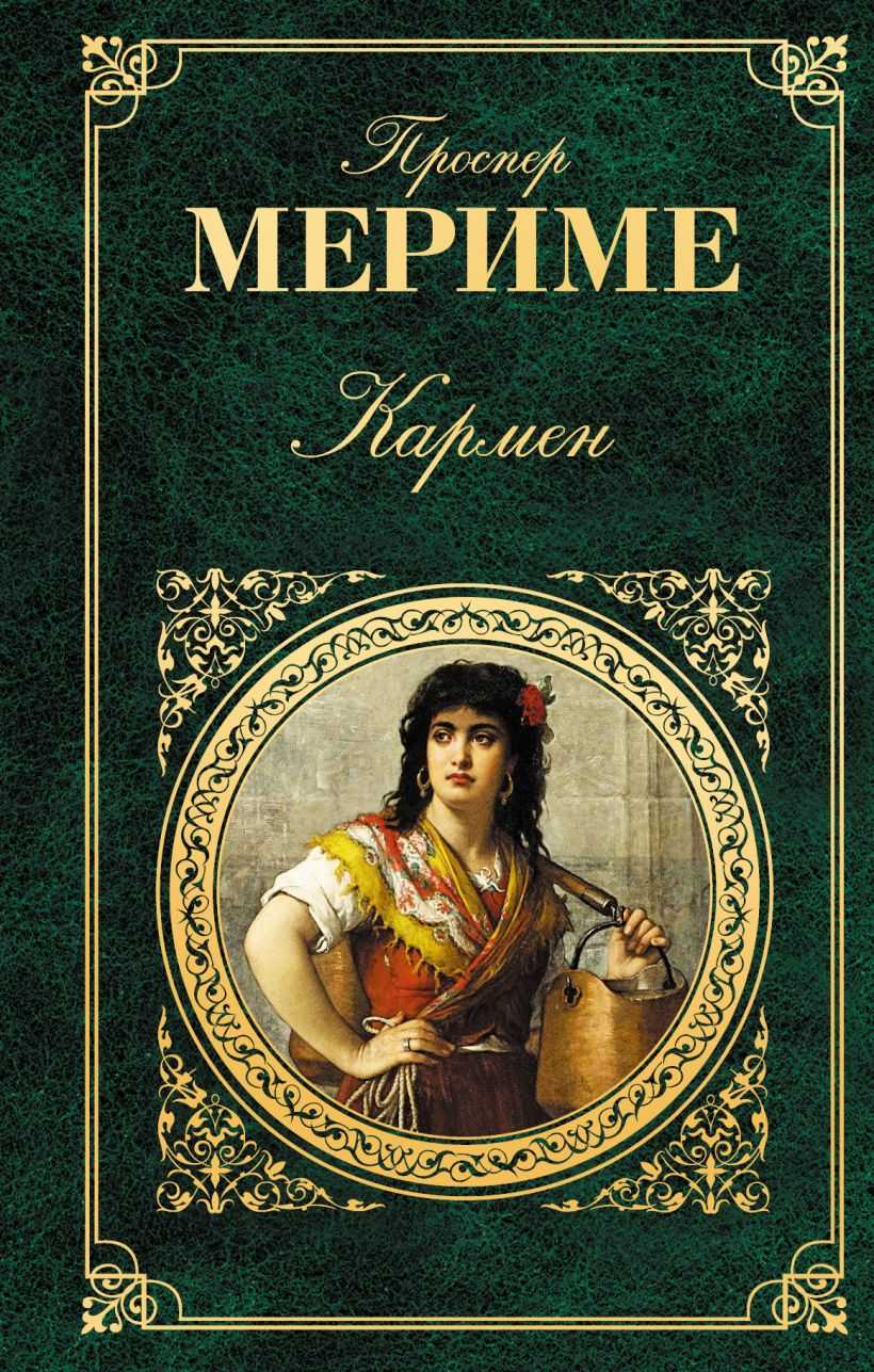 Определите и запишите основную мысль текста. царь и сокол (1)один царь на охоте пустил за зайцем люб - узнавалка.про