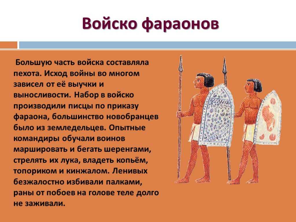 Тутмос iii. 10 фактов о самом воинствующем фараоне египта.