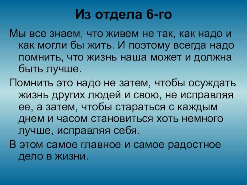 С чего начинается родина – сочинения на тему «родина»