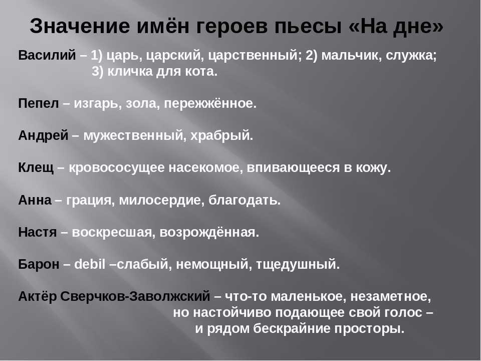 ✅ завтра была война аргументы. сочинение по книге б.васильева "завтра была война" - paruslife.ru