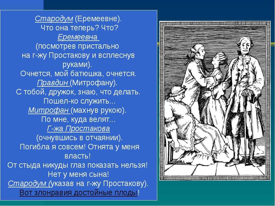 Сочинение про домашнего питомца собаку 5 класс по русскому языку описание