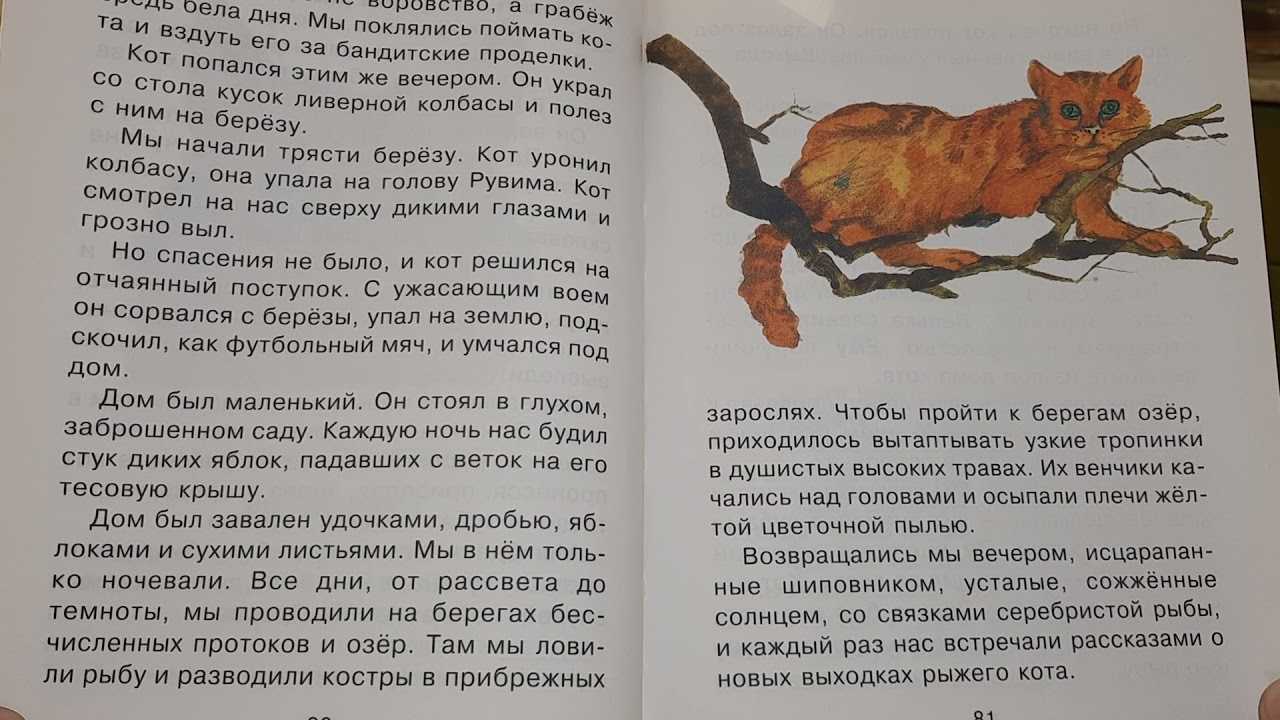 (решено) оцените значение историко-культурных памятников для духовного развития народа.... | chatgpt в россии