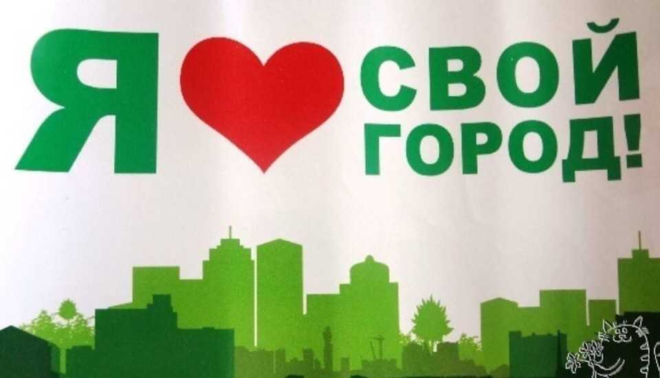 Братский острог