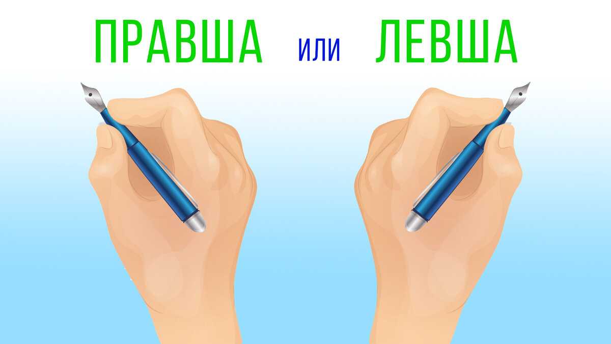 Итоговое сочинение