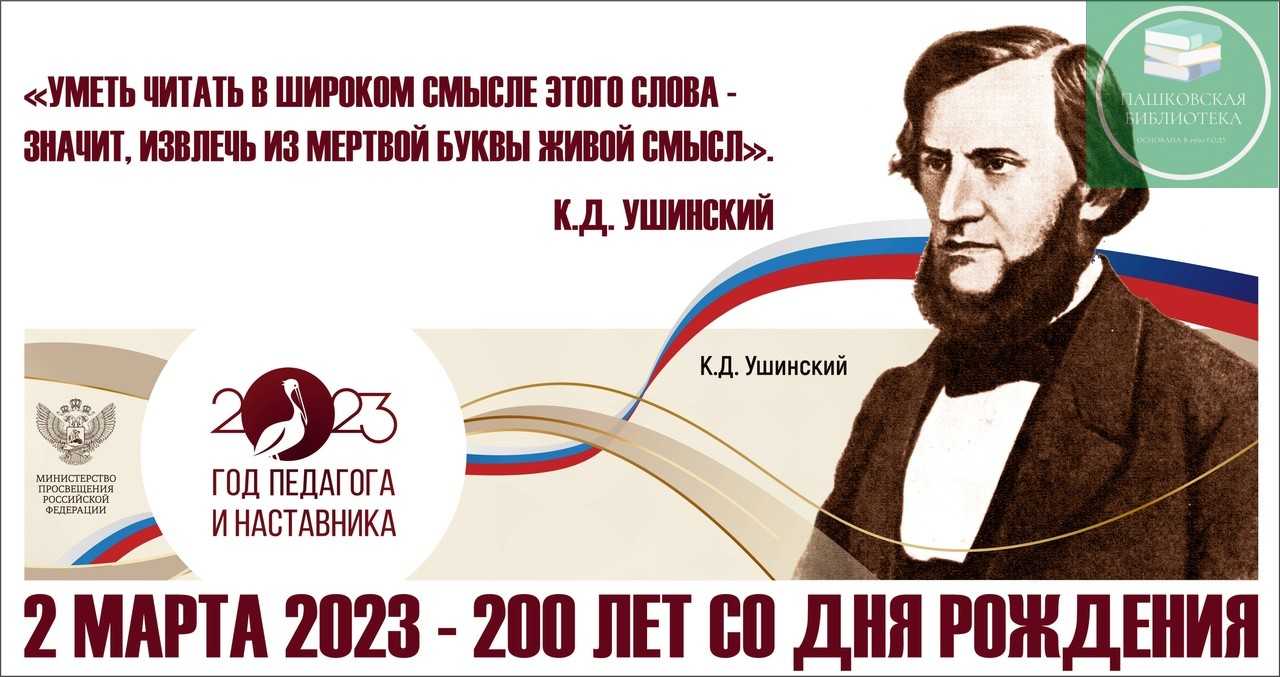 Эссе «наука — самое важное, самое прекрасное и нужное в жизни человека, она всегда была и будет высшим проявлением любви»