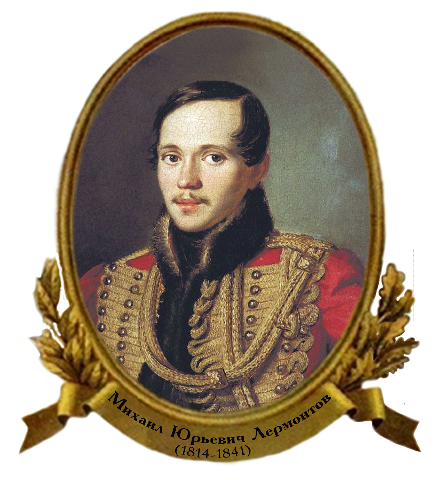 «валерик» анализ стихотворения лермонтова по плану кратко – история создания, идея, композиция, образы