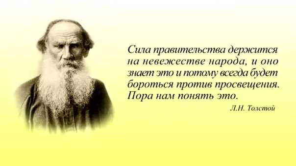 Литература - понятия и жанры