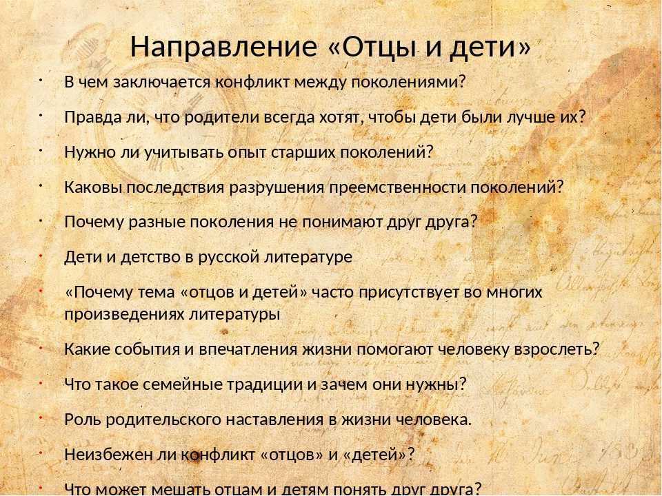 Самые красивые, душевные поздравления на международный день родителей своими словами в прозе 💖