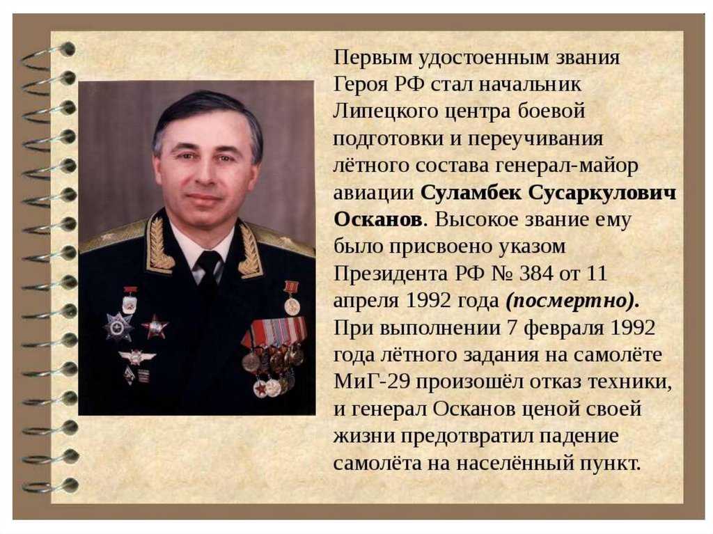 Кто борис в войне и мире. борис друбецкой в романе война и мир толстого образ и характеристика сочинение