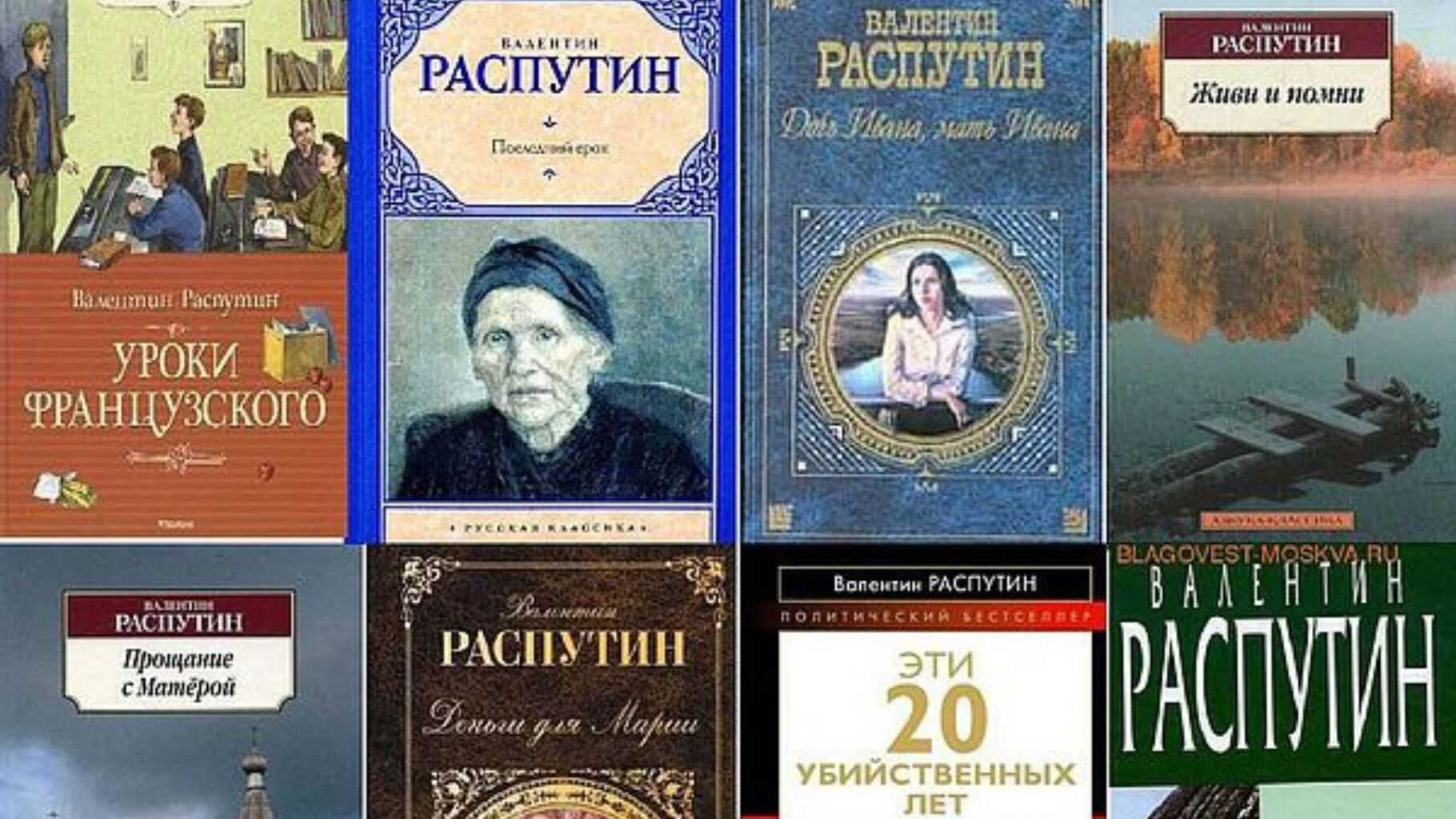 История создания романа набокова машенька. воспоминание в романе (на примере ганина)