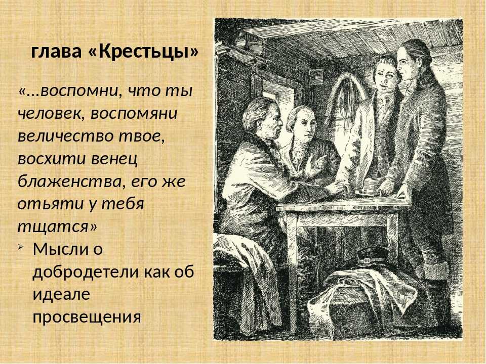 «васюткино озеро» краткое содержание рассказа астафьева – читать пересказ онлайн