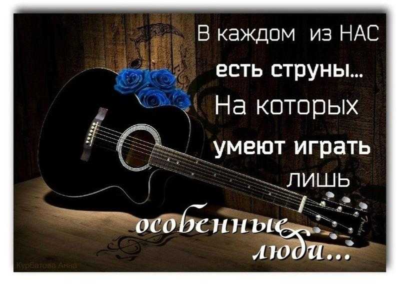 «мой любимый музыкальный инструмент»: 8 сочинений 2023 года