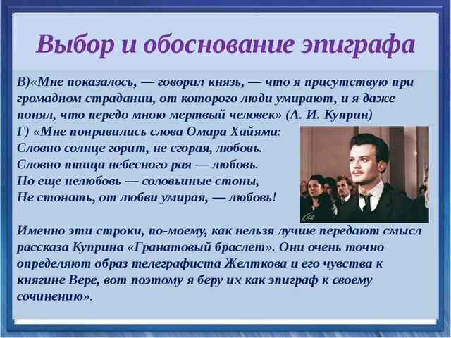 Война и мир кто такая жюли. браки, построенные по расчету.(на основе романа л. н. толстого «война и мир»). несколько интересных сочинений