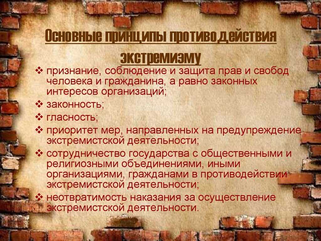 Анализ произведения чужая кровь шолохова
