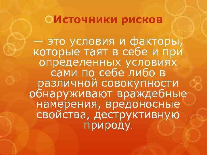 Написать рассказ о традициях своей семьи. рассказ о семейных традициях. сочинение на тему традиции моей семьи