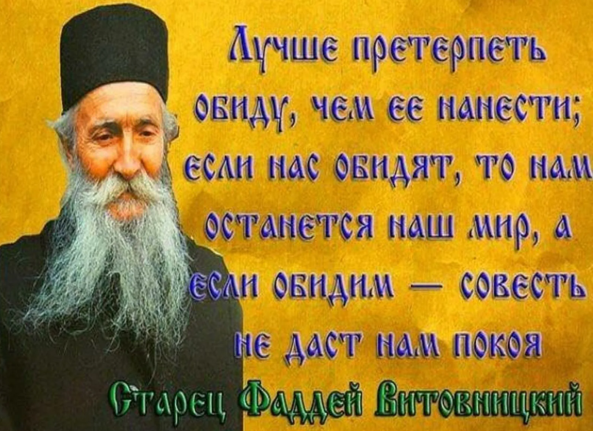 Анализ рассказа и. тургенева «бежин луг»
