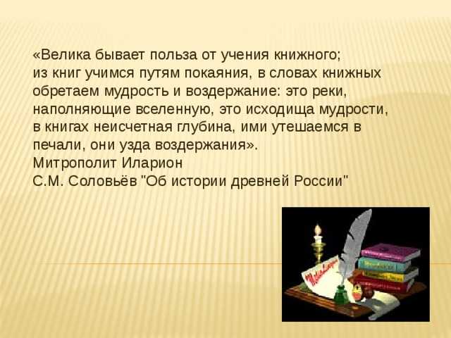 Сочинение на тему моя школа