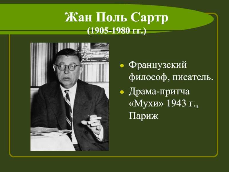 Почему никто не помнит про катастрофу середины 19 века?