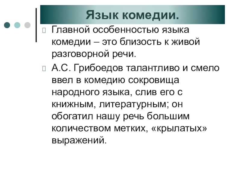 Сказка «белоснежка и семь гномов» для читательского дневника: сюжет книги, характеристика героев
