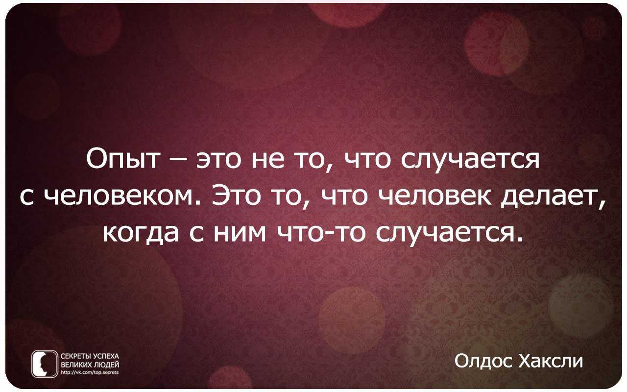 Сочинение что такое счастье? 9 класс 15.3