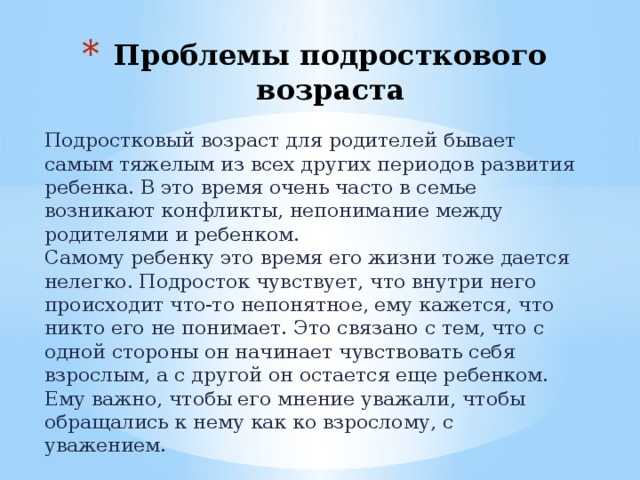 Почему люди интересуются сферой моды: 4 главные причины