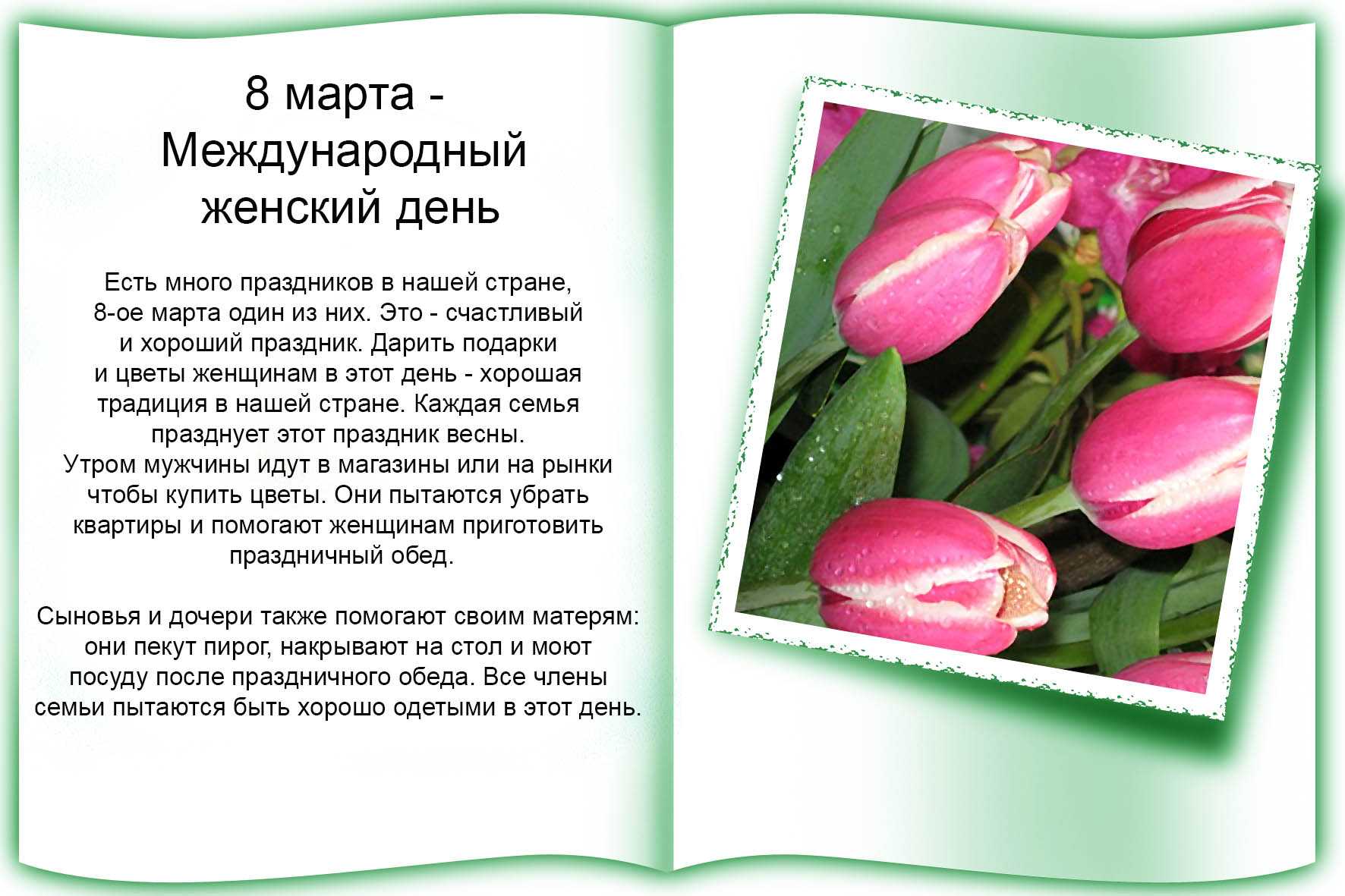 Характеристика героев пьесы м. горького на дне - анализ образов