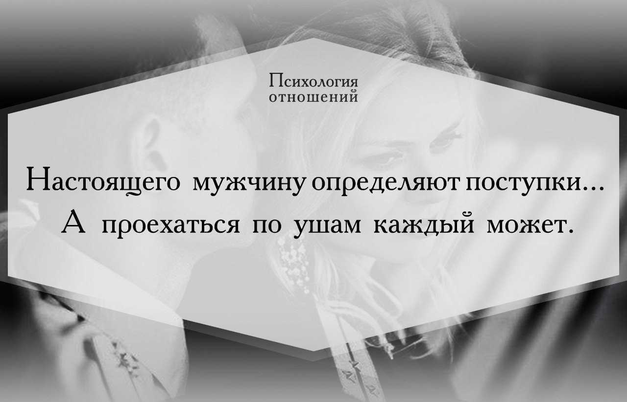 Категории этики