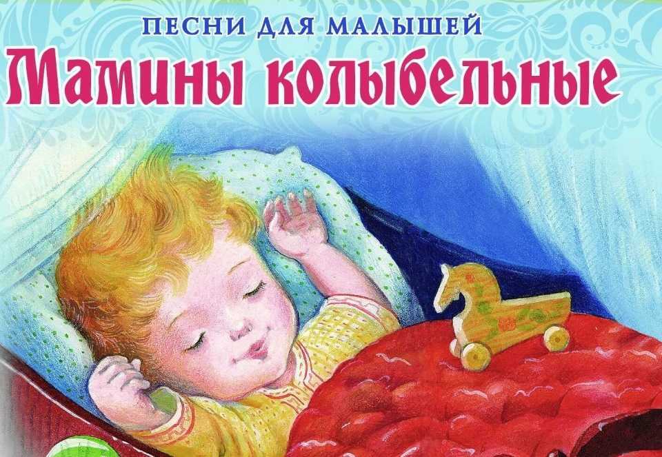 Сочинение моя любимая музыка
