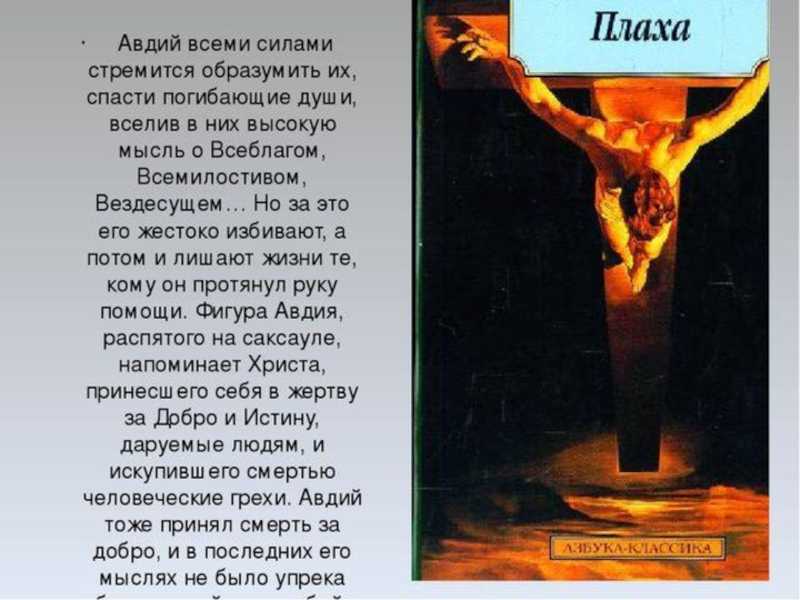 Михаил лермонтов ~ дума (печально я гляжу на наше поколенье!) (+ анализ 6 вариантов)