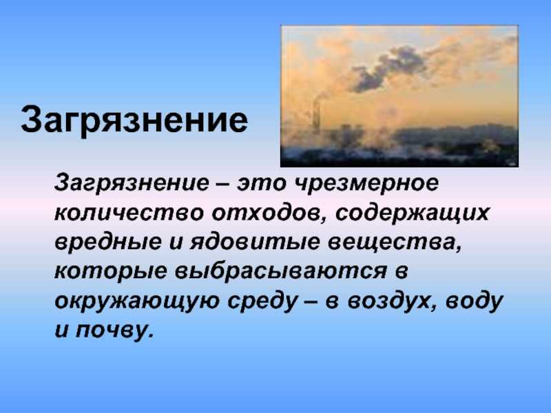 В чем смысл жизни? ответ находится здесь! зачем живет человек?