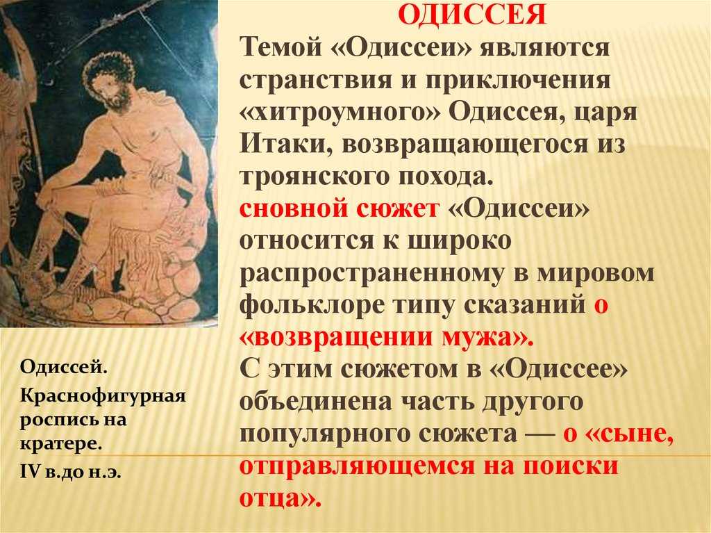 Викторины по произведениям джека лондона с ответами