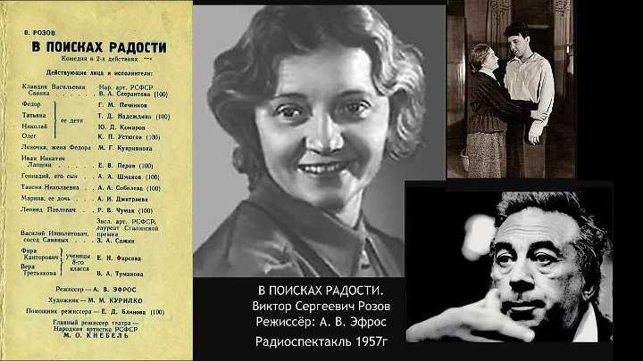 Тени в раю эриха марии ремарка: о чем роман?
