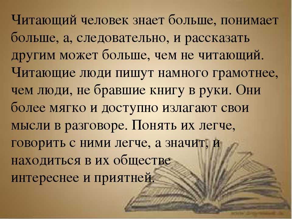 Как звали принца из сказки про чиполлино