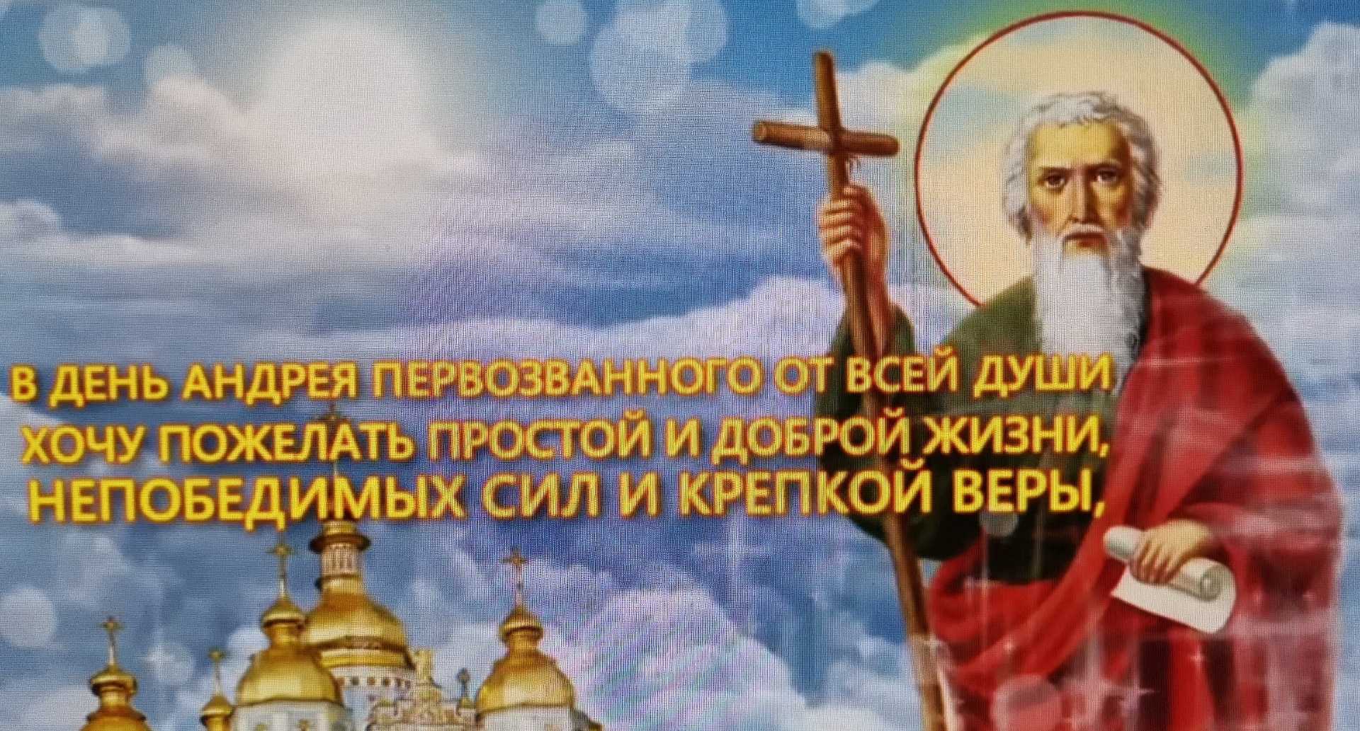 Краткое содержание андреев гостинец для читательского дневника, читать краткий пересказ онлайн