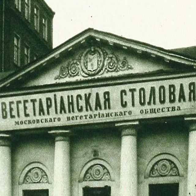 Образ петербурга в произведениях отечественной классики xix века » шпоры для студентов