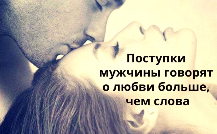Сочинение на тему хочу и надо (размышление) 7 класс