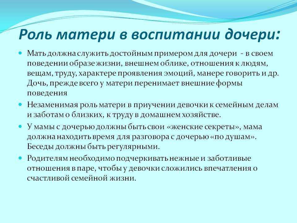 Сочинение на тему: моя мама (4 варианта и 16 похожих топиков)