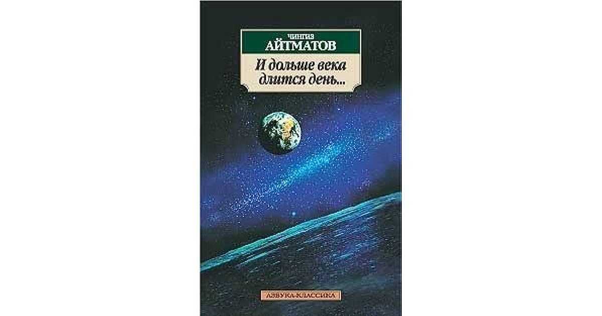 Борис пастернак - единственные дни: читать стих, текст стихотворения полностью - классика на рустих