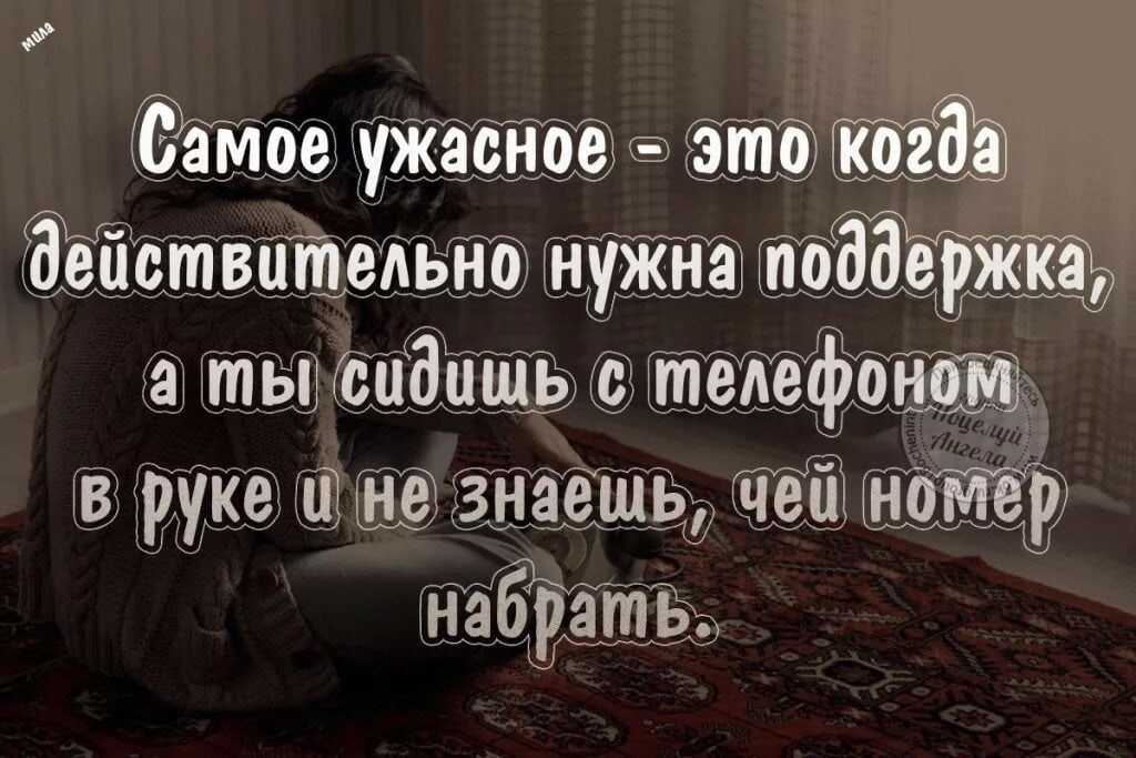 Сочинение на тему семья в жизни человека