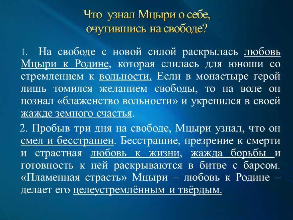 Testsoch.ru